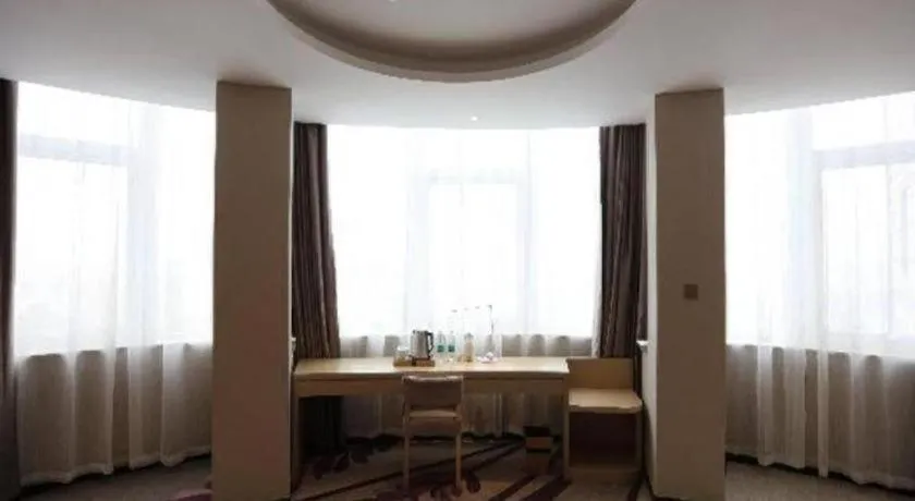 Beijing Lavande Hotel Shunyi Subway Station Branch