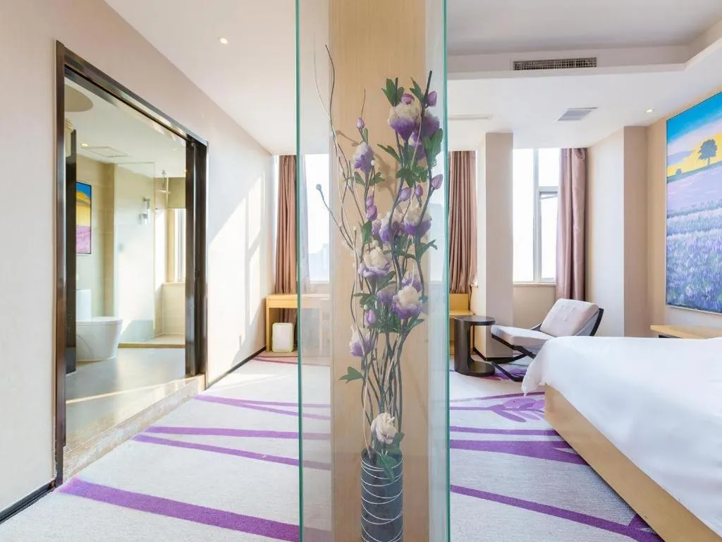 Bed in Beijing Lavande Hotel Shunyi Subway Station Branch