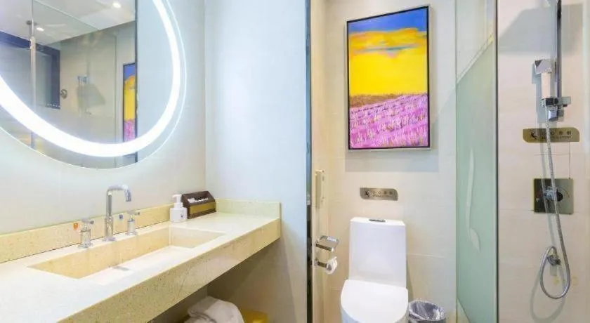 Beijing Lavande Hotel Shunyi Subway Station Branch