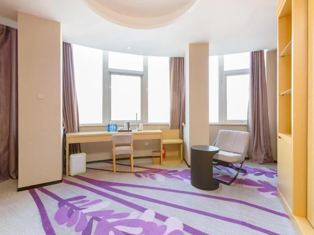 Bed in Beijing Lavande Hotel Shunyi Subway Station Branch