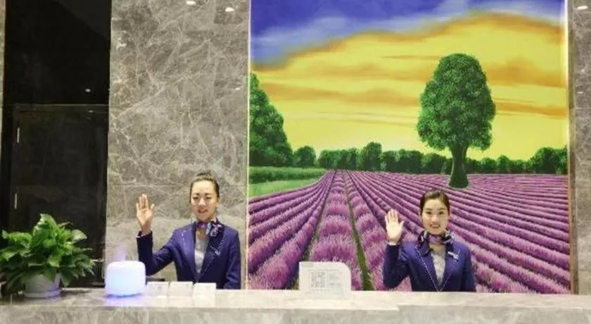 Beijing Lavande Hotel Shunyi Subway Station Branch