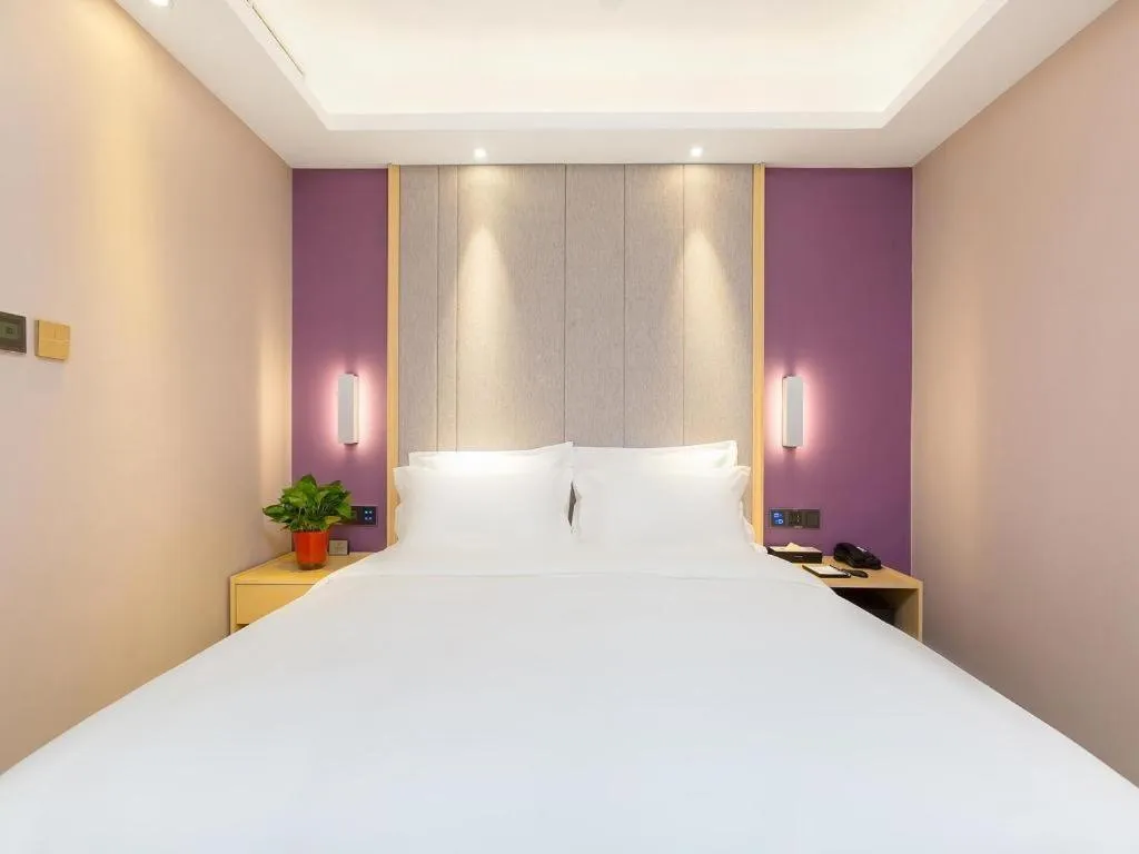 Bed in Beijing Lavande Hotel Shunyi Subway Station Branch