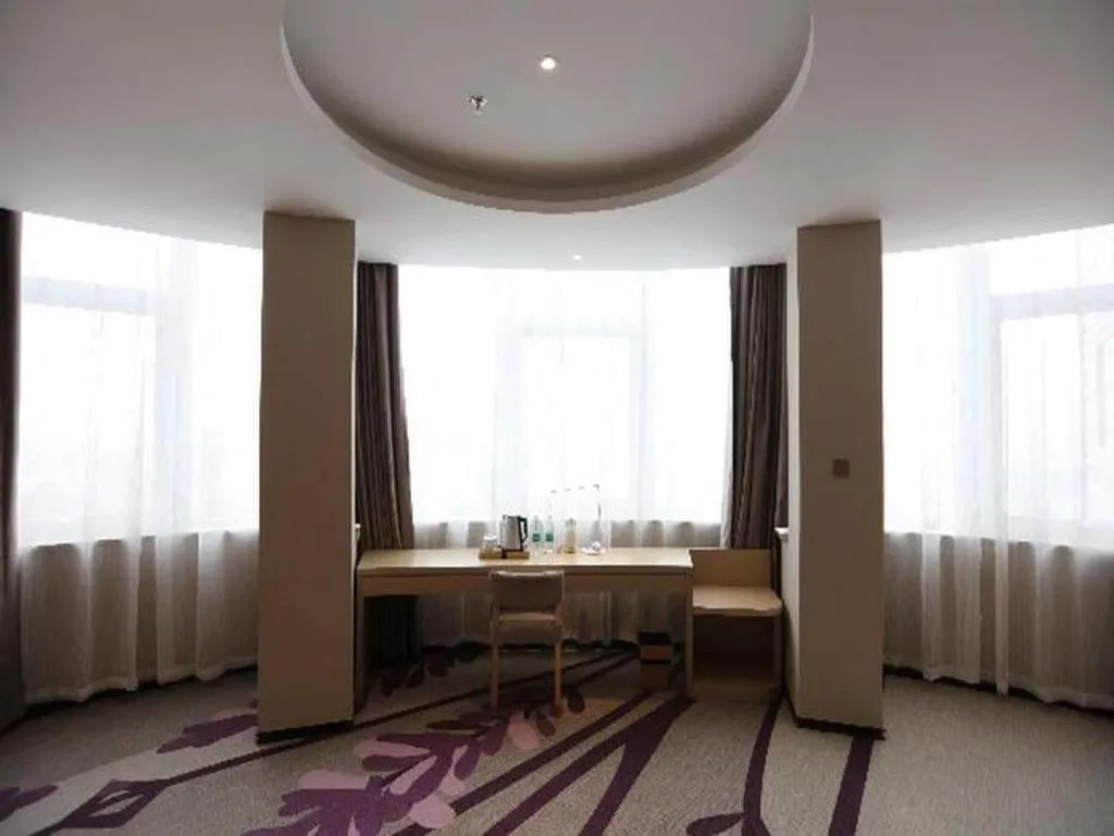 Beijing Lavande Hotel Shunyi Subway Station Branch