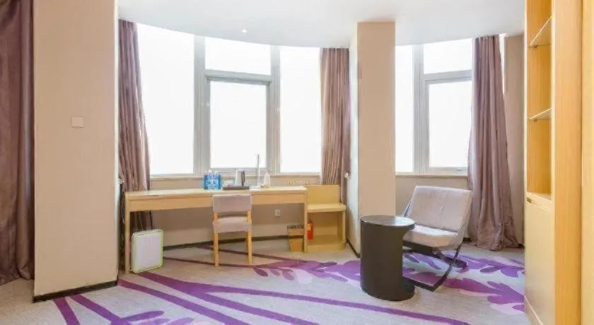 Beijing Lavande Hotel Shunyi Subway Station Branch