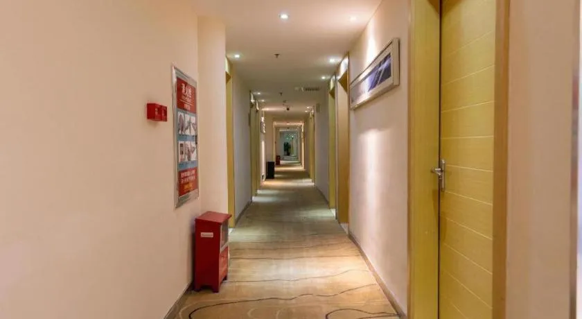 City Comfort Inn Zhongshan Lihe Square Walmart Branch