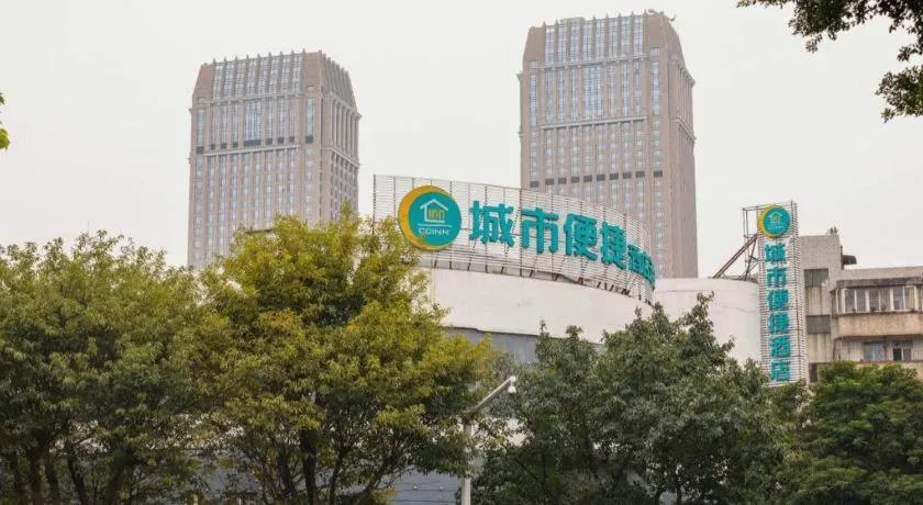 City Comfort Inn Zhongshan Lihe Square Walmart Branch