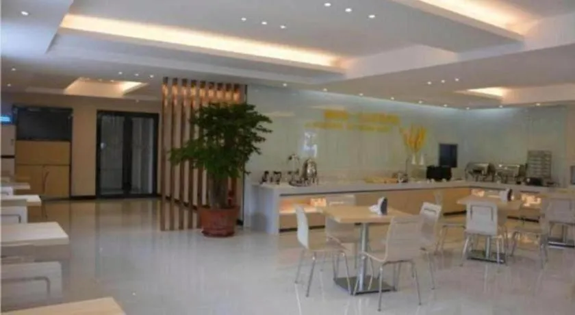 City Comfort Inn Zhongshan Lihe Square Walmart Branch