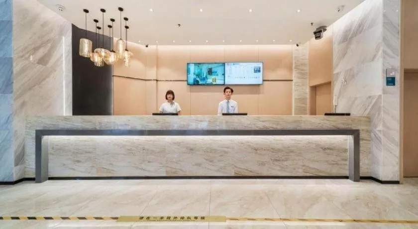 City Comfort Inn Zhongshan Lihe Square Walmart Branch