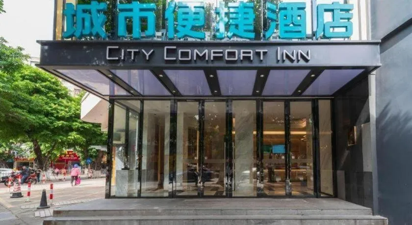 City Comfort Inn Zhongshan Lihe Square Walmart Branch