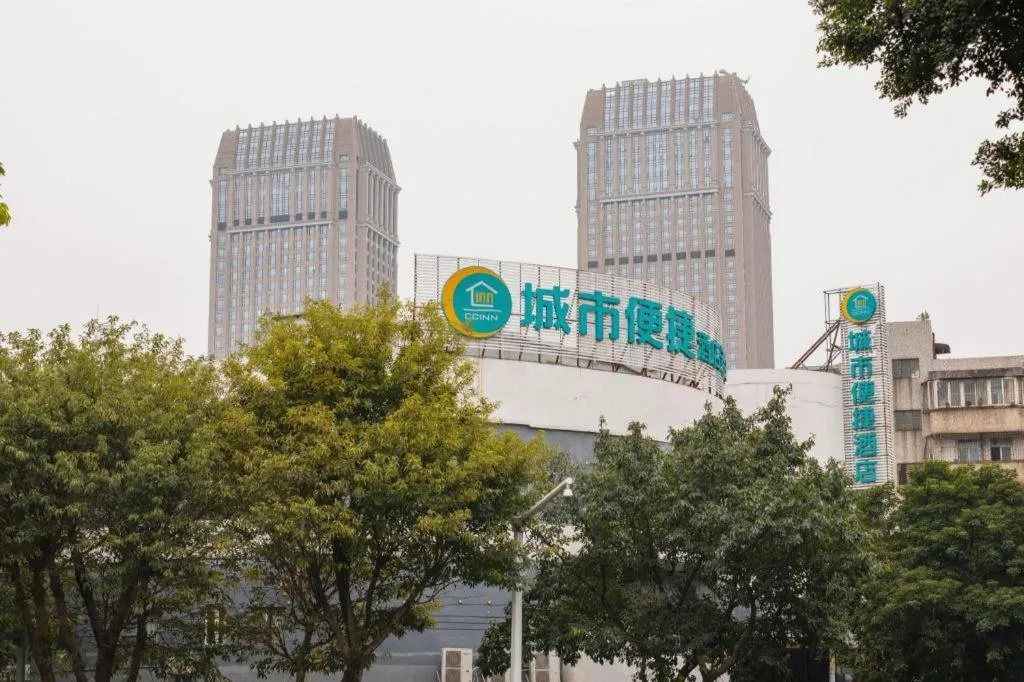 City Comfort Inn Zhongshan Lihe Square Walmart Branch