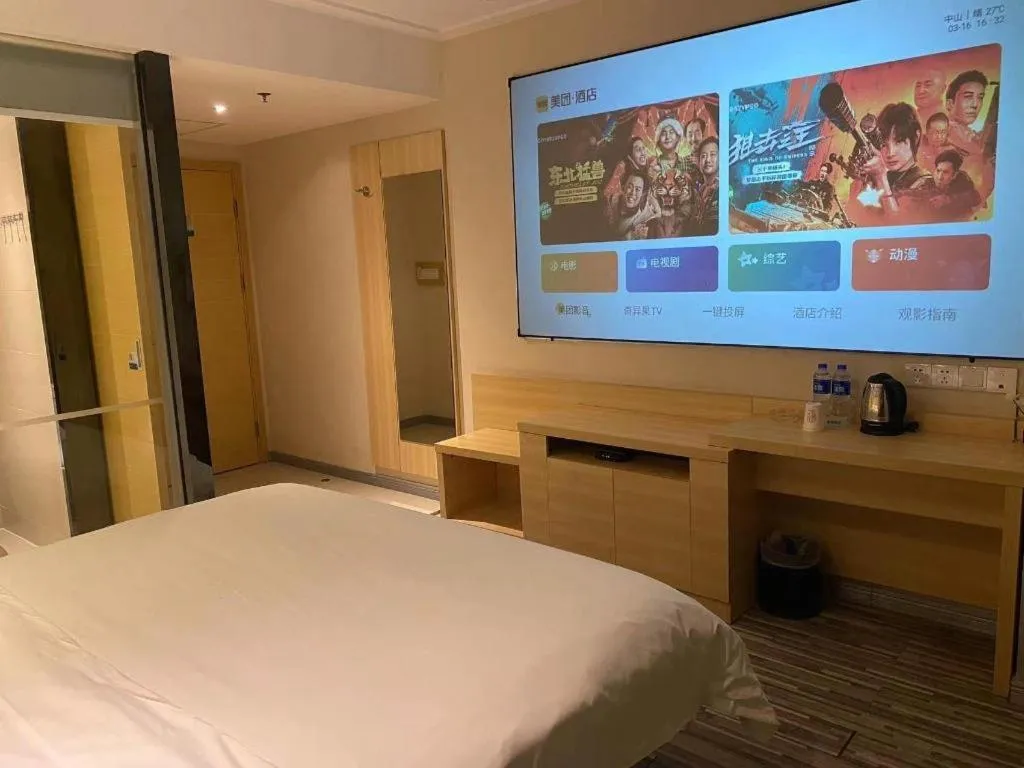 Bed in City Comfort Inn Zhongshan Lihe Square Walmart Branch