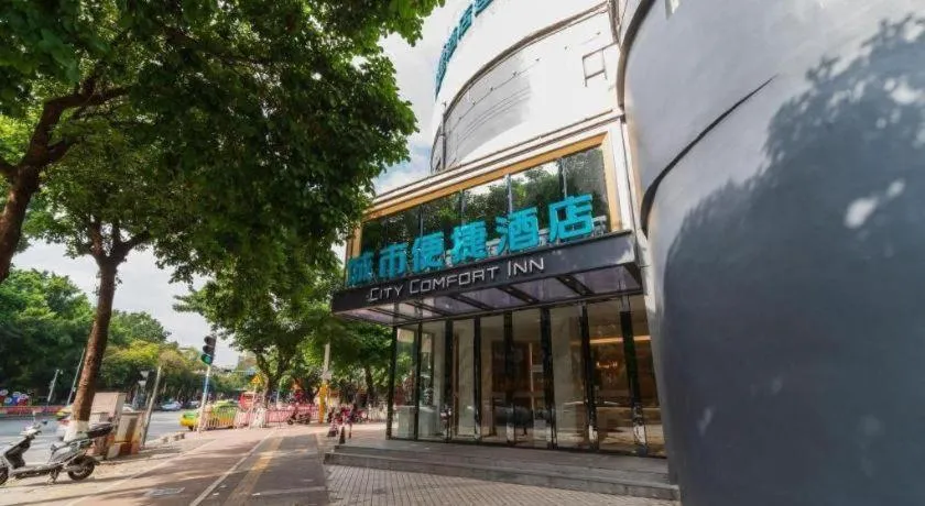 City Comfort Inn Zhongshan Lihe Square Walmart Branch