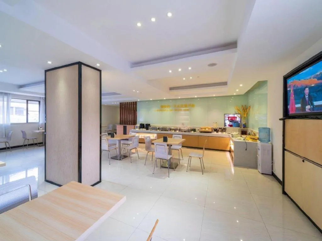 City Comfort Inn Zhongshan Lihe Square Walmart Branch