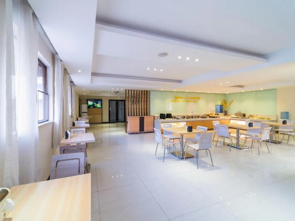 City Comfort Inn Zhongshan Lihe Square Walmart Branch