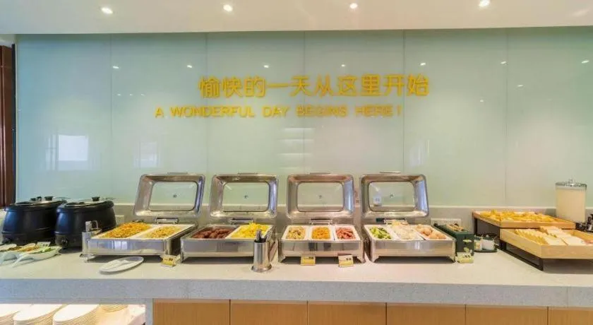 City Comfort Inn Zhongshan Lihe Square Walmart Branch