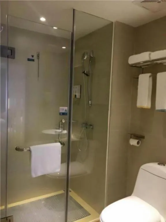 City Comfort Inn Zhongshan Lihe Square Walmart Branch