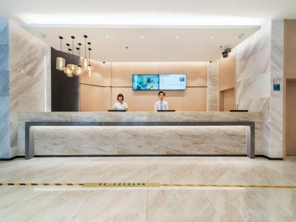 City Comfort Inn Zhongshan Lihe Square Walmart Branch