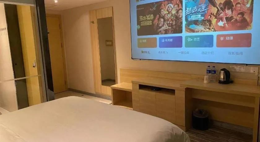 Bed in City Comfort Inn Zhongshan Lihe Square Walmart Branch