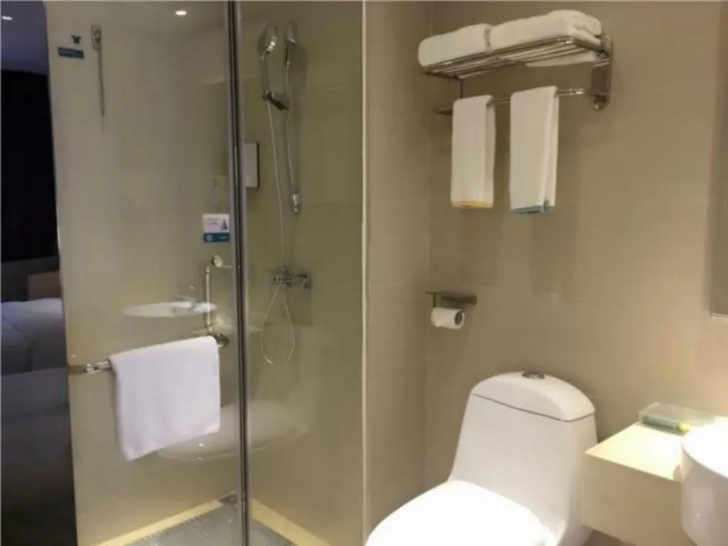 City Comfort Inn Zhongshan Lihe Square Walmart Branch