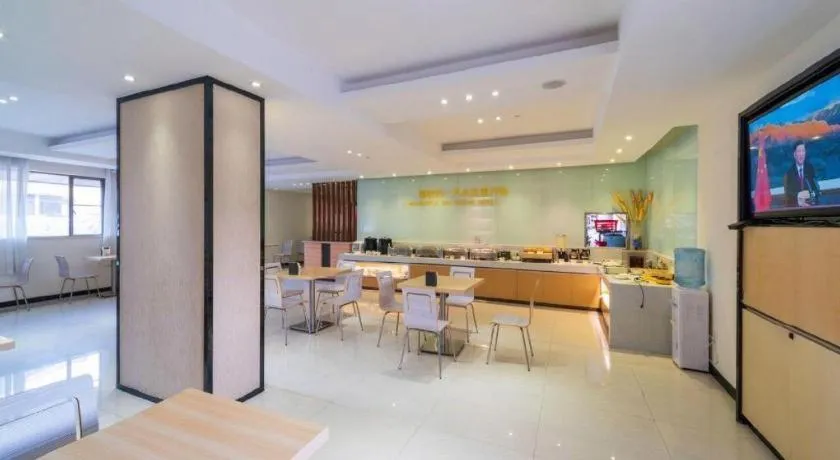 City Comfort Inn Zhongshan Lihe Square Walmart Branch