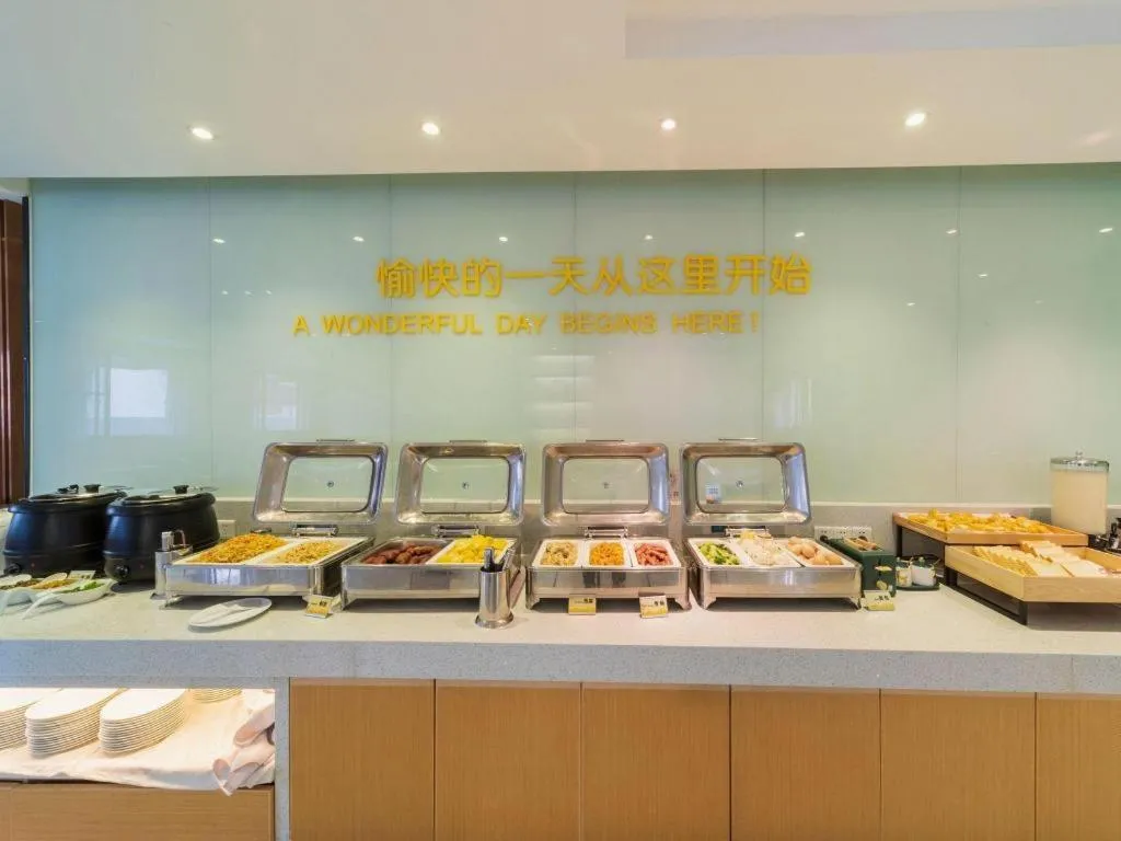 City Comfort Inn Zhongshan Lihe Square Walmart Branch