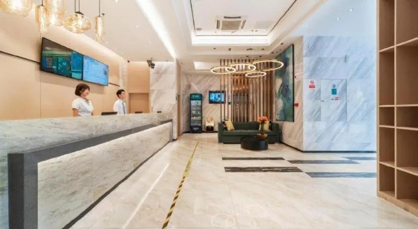 City Comfort Inn Zhongshan Lihe Square Walmart Branch