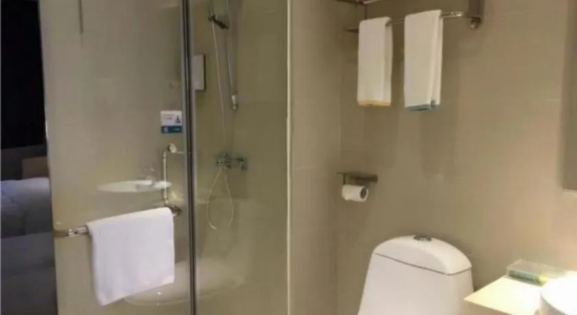 City Comfort Inn Zhongshan Lihe Square Walmart Branch