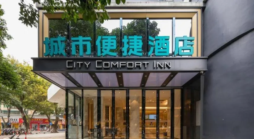 City Comfort Inn Zhongshan Lihe Square Walmart Branch