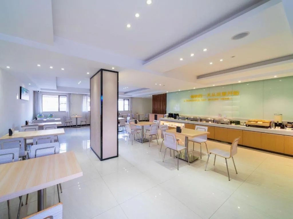 City Comfort Inn Zhongshan Lihe Square Walmart Branch