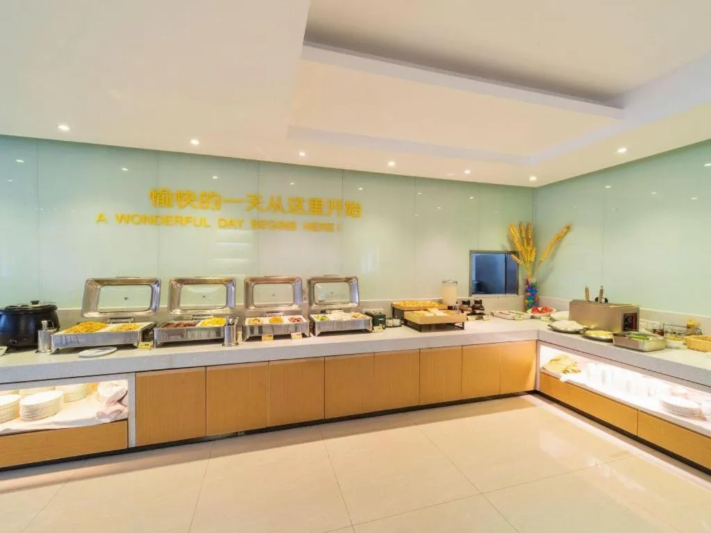 Bed in City Comfort Inn Zhongshan Lihe Square Walmart Branch