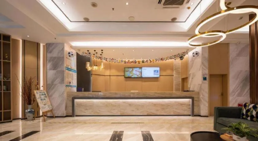 City Comfort Inn Zhongshan Lihe Square Walmart Branch