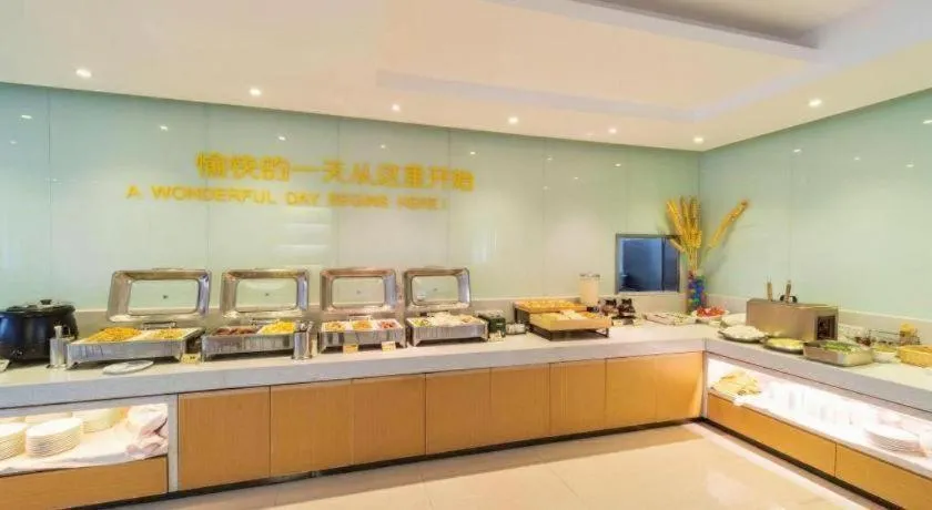 City Comfort Inn Zhongshan Lihe Square Walmart Branch