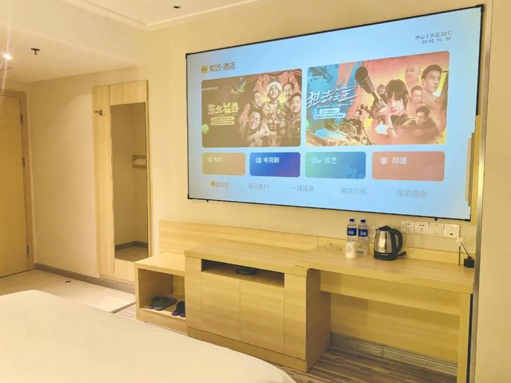 Bed in City Comfort Inn Zhongshan Lihe Square Walmart Branch