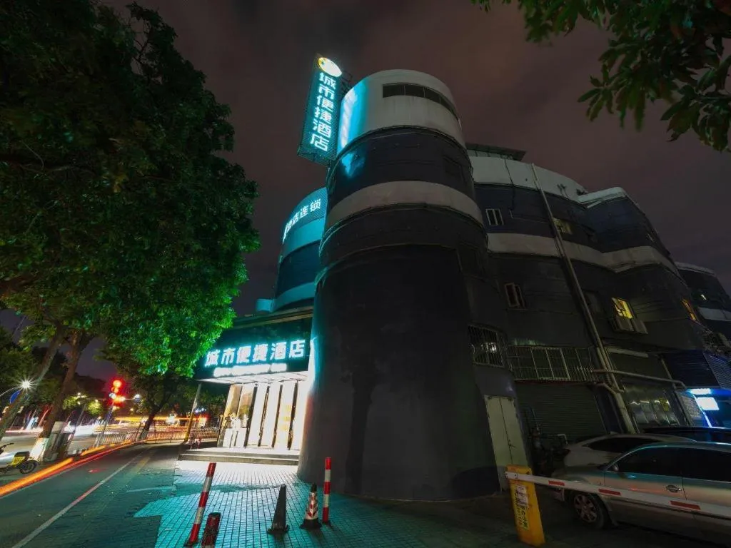 City Comfort Inn Zhongshan Lihe Square Walmart Branch