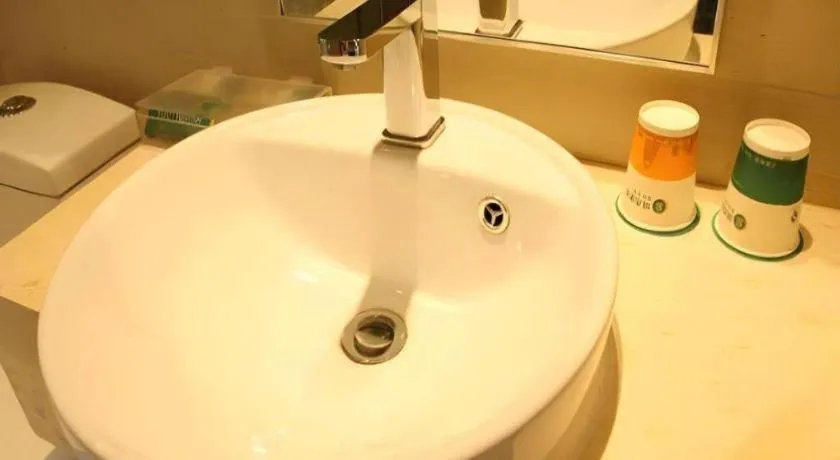 City Comfort Inn Zhongshan Lihe Square Walmart Branch