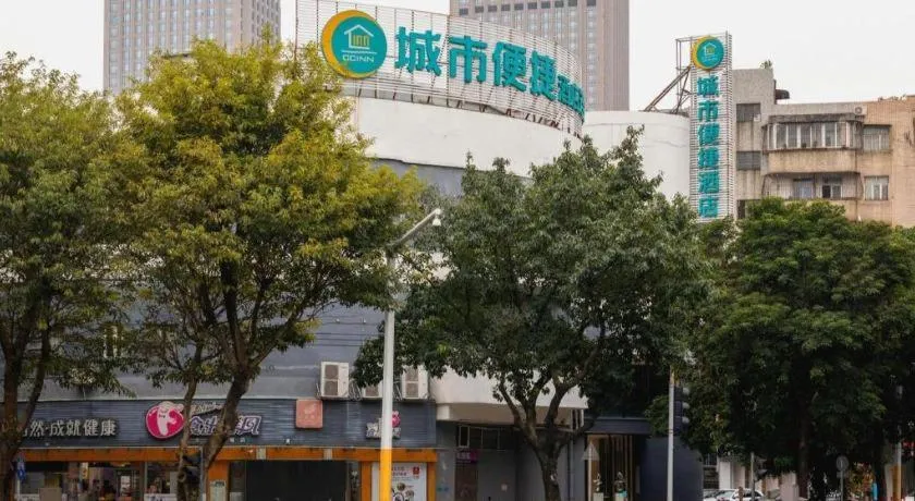 City Comfort Inn Zhongshan Lihe Square Walmart Branch