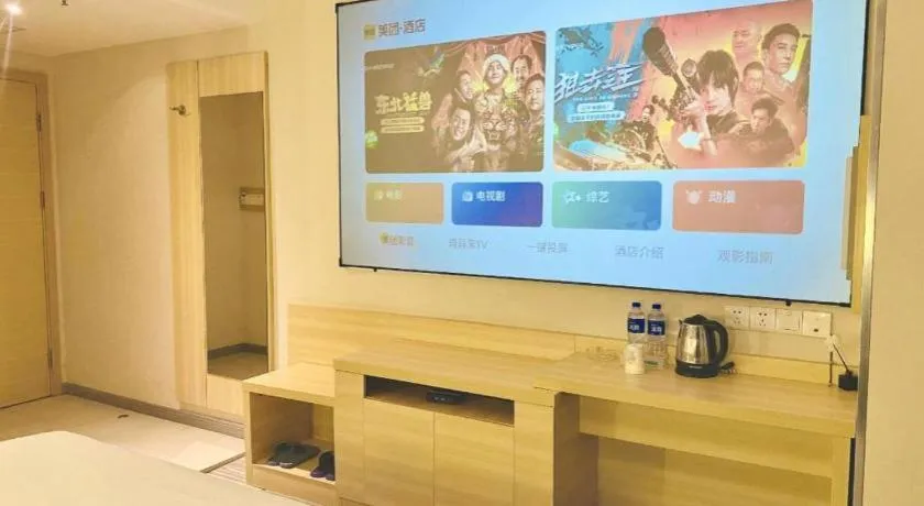 City Comfort Inn Zhongshan Lihe Square Walmart Branch