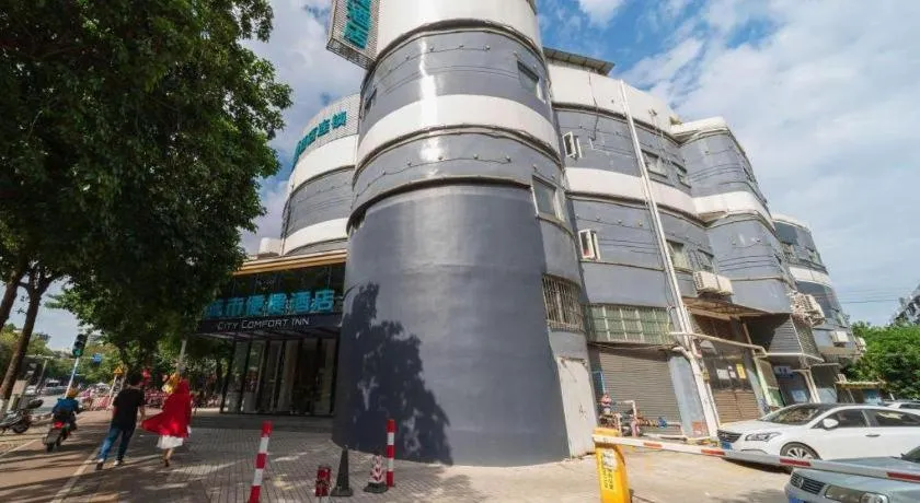 City Comfort Inn Zhongshan Lihe Square Walmart Branch