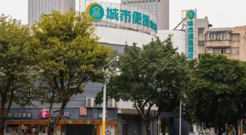 City Comfort Inn Zhongshan Lihe Square Walmart Branch