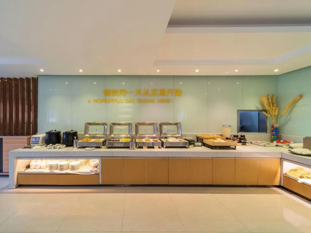 City Comfort Inn Zhongshan Lihe Square Walmart Branch