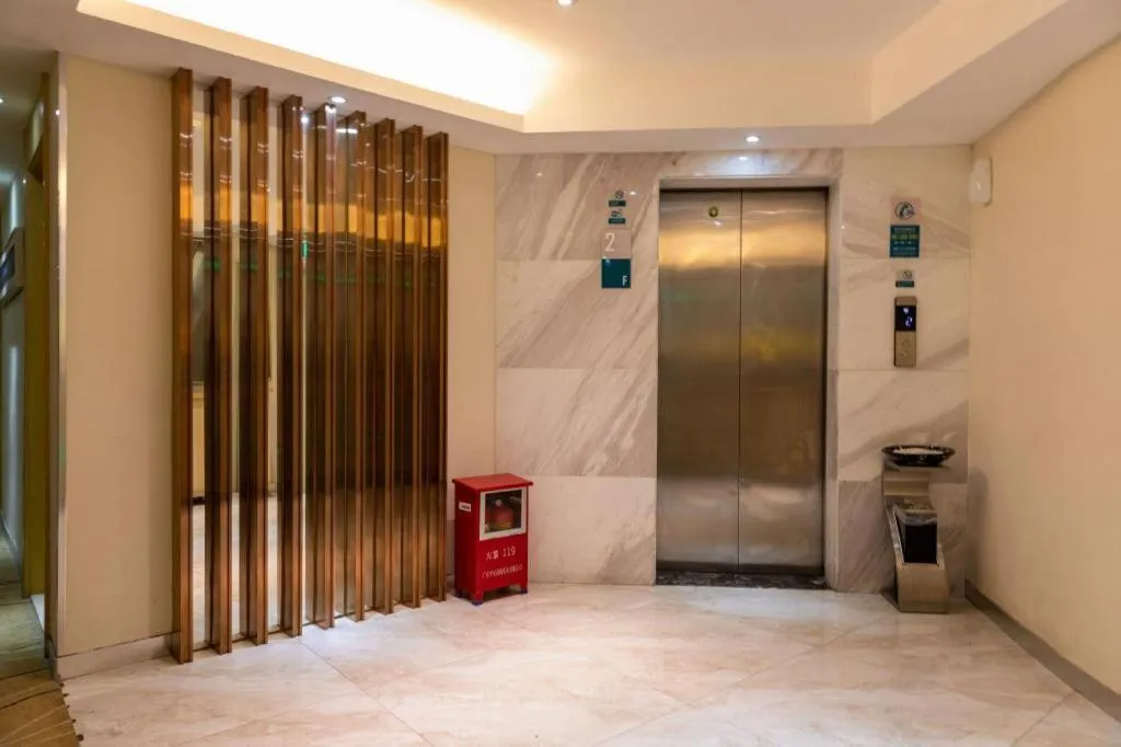 City Comfort Inn Zhongshan Lihe Square Walmart Branch