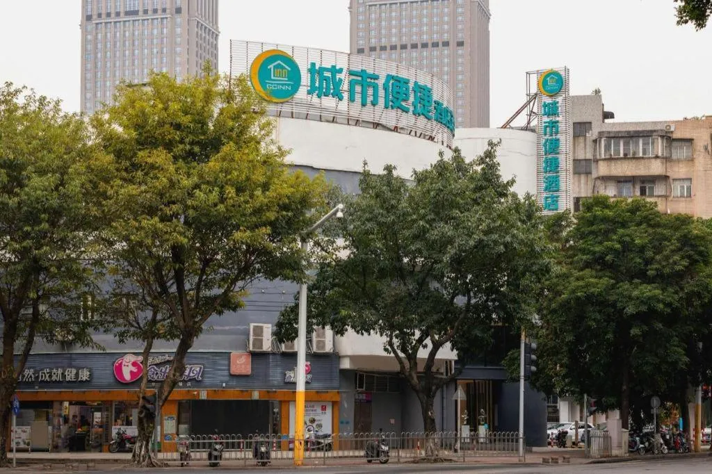 City Comfort Inn Zhongshan Lihe Square Walmart Branch