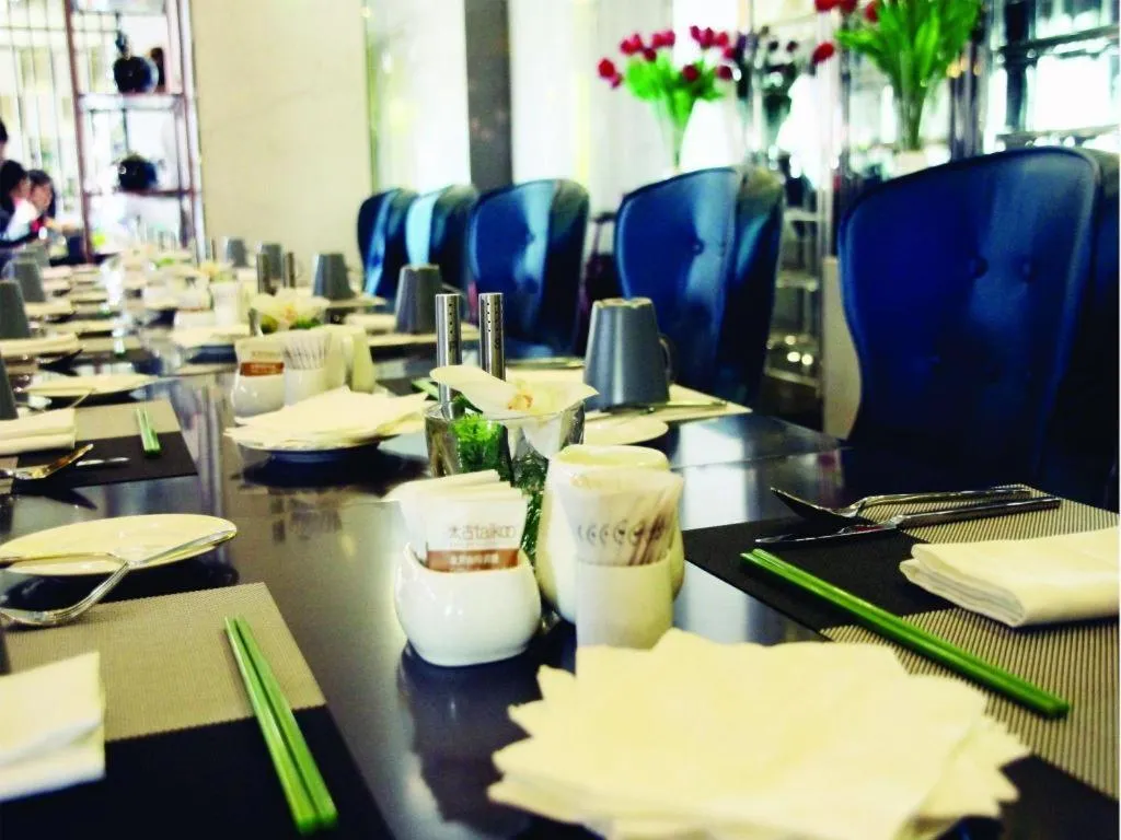 Harbin Splendent Hotel