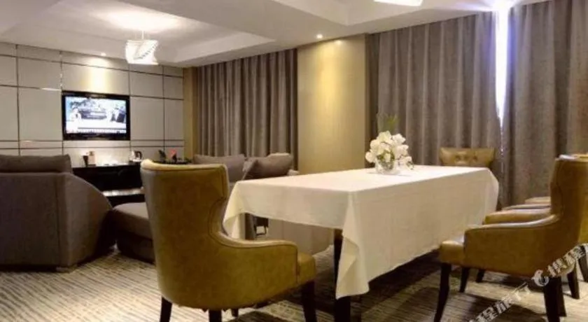 Harbin Splendent Hotel