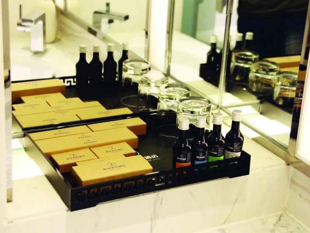 Harbin Splendent Hotel