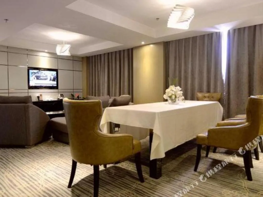 Harbin Splendent Hotel