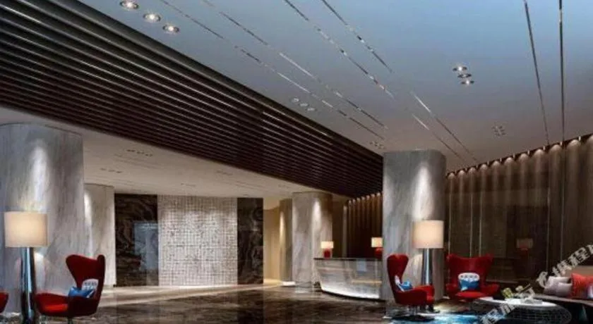 Harbin Splendent Hotel