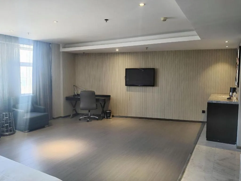 Harbin Splendent Hotel