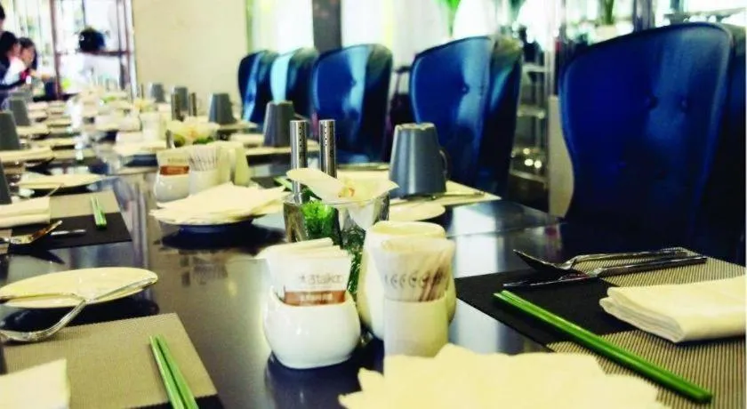 Harbin Splendent Hotel