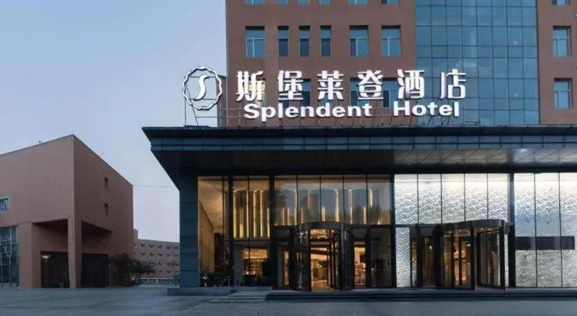 Harbin Splendent Hotel
